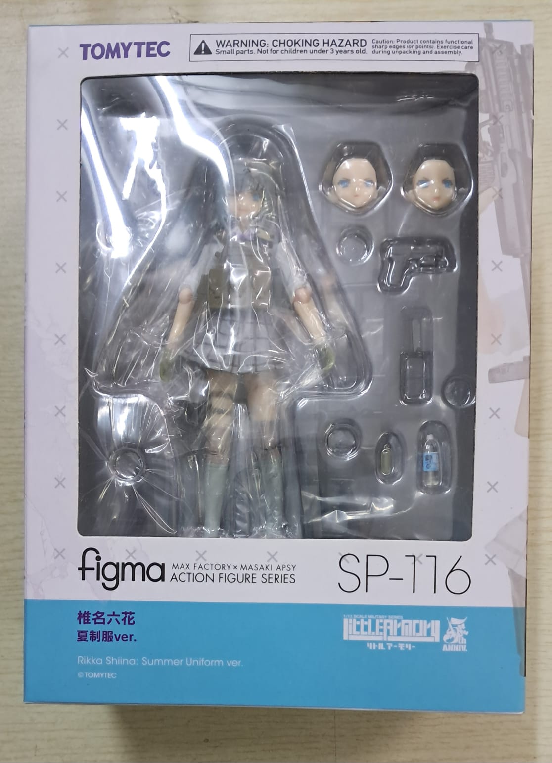 Z(ONLINESALES等通知現貨)No:284451 <Price$450> #No.SP-116 椎名六花(夏制服Ver)=figma【現貨 figma系列】4543736284451