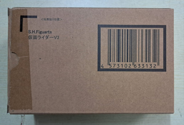 Z(ONLINESALES等通知現貨)No:633132 <Price$550> #幪面超人V3=幪面超人V3 SHF(真骨彫)【現貨 SHF系列】4573102633132