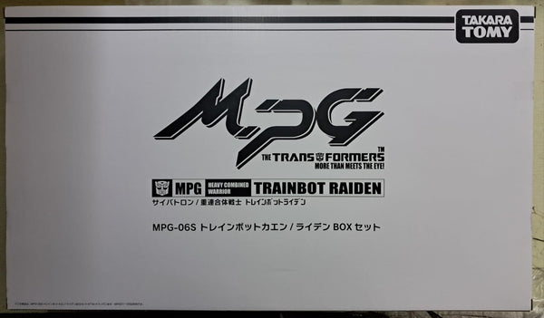 Z(ONLINESALES等通知現貨)No:914846 <Price$980> #MPG-06S 神力號(火炎)Trainbots Kaen/Raiden Box Set=Transformers (博派)MPG-TAKARATOMY【現貨 Transformers】4904810914846