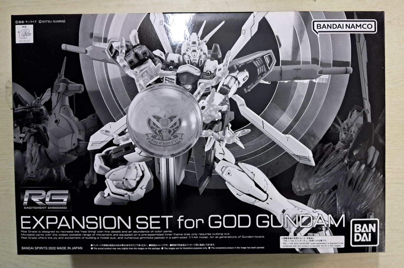 Z(ONLINESALES等通知現貨)No:637741 <Price$265> #(淨配件)神高達 God Gundam Expansion Set=RG模型【現貨 模型】4573102637741