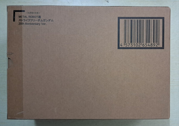 Z(ONLINESALES等通知現貨)No:654892 <Price$1399> #ZGMF-X20A 突擊自由高達(20th Anni. Ver)=機動戰士高達SEED Dertiny Metal Robot魂【現貨 Metal Robot魂】4573102654892