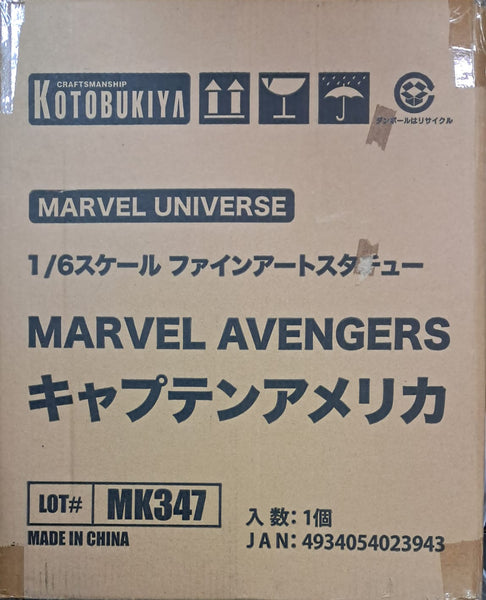 Z(ONLINESALES等通知現貨)No:023943 <Price$1768> #美國隊長Captain America=Marvel Avengers Fine Art Statue 1/6 Figure-壽屋【現貨 PVC】4934054023943