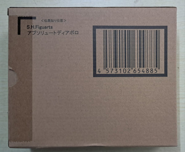 Z(ONLINESALES等通知現貨)No:654885 <Price$650> #阿布索留特.迪亞波羅 Absolute Diavolo=超級銀河格鬥 命運的衝突 SHF【現貨 SHF系列】4573102654885