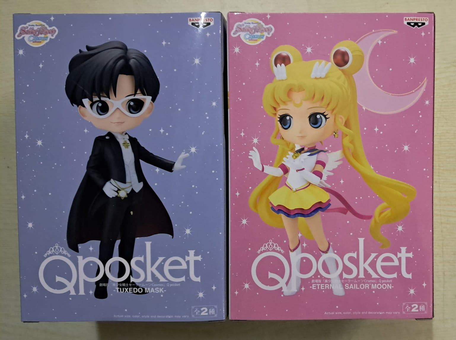 Z(ONLINESALES等通知現貨)No:198249 <Price$180> #(拖手版)月野兔Eternal Sailormoon&禮服幪面俠(地場衞)=美少女戰士 Eternal Q Posket【現貨 景品】4983164198249/498316198263