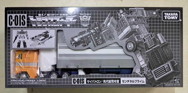 Z(ONLINESALES等通知現貨)No:941552 <Price$699> #C-01S Sentinel Prime=Missing Link Transformers-TakaraTomy【現貨 Transformers】4904810941552