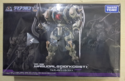 Z(ONLINESALES等通知現貨)No:939177 <Price$840> #DA-106 機動巨兵Warudal (Geist)=Diaclone-TakaraTomy【現貨 Diaclone】4904810939177