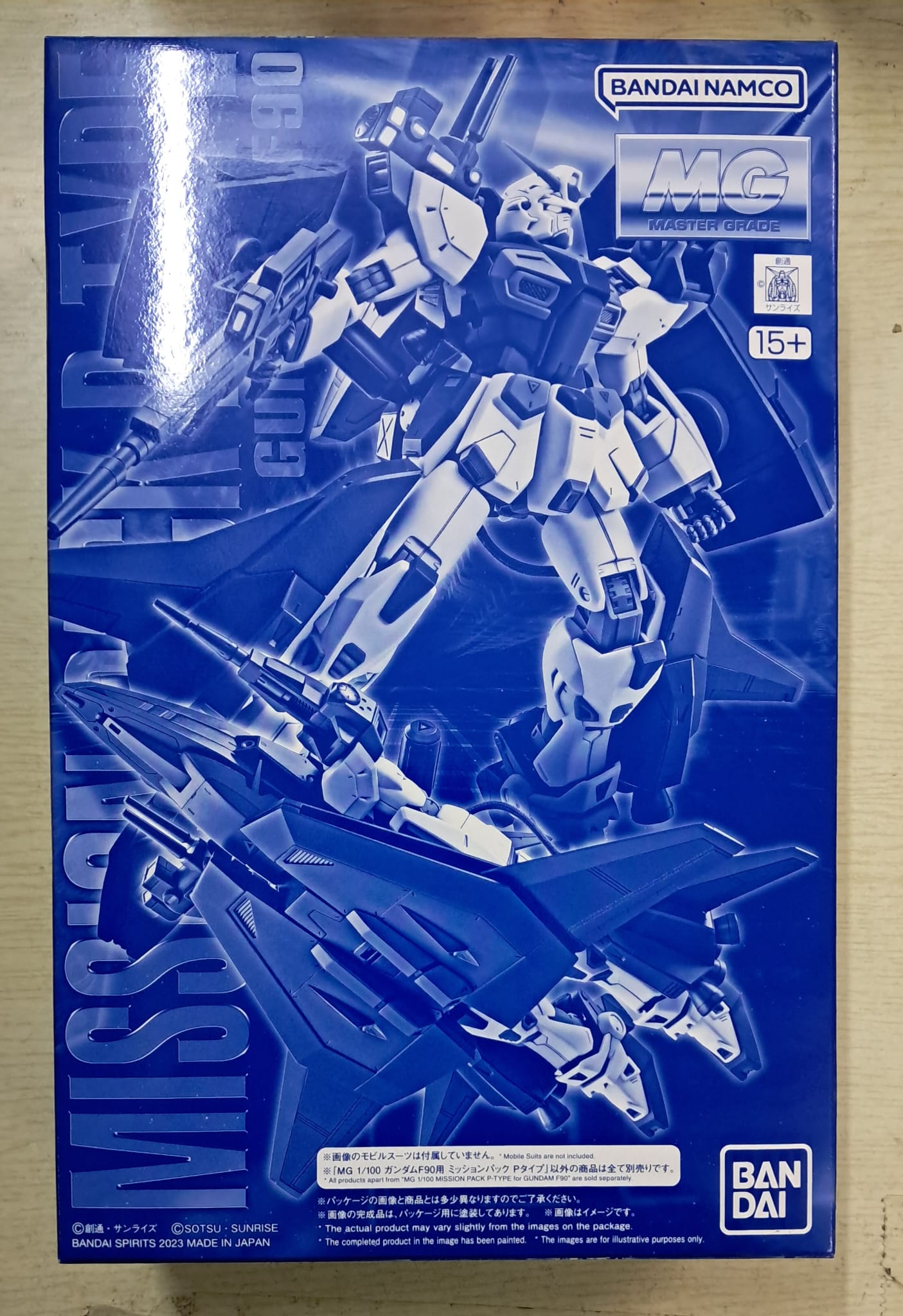 Z(ONLINESALES等通知現貨)No:654649 <Price$175> #(淨配件)高達F90專用MissionPack P type=MG 模型【現貨 模型】4573102654649