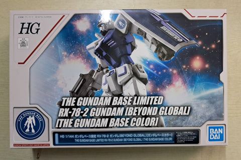 Z(ONLINESALES等通知現貨)No:613950 <Price$178> #RX-78-2 高達 Beyond Global (Gundam Base Color)=HG模型【現貨 模型】4573102613950