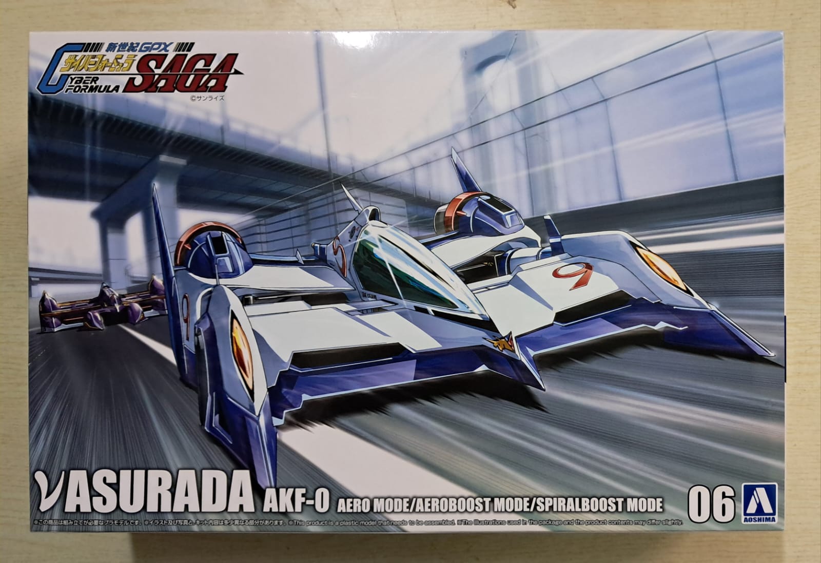 Z(ONLINESALES等通知現貨)No:059081 <Price$169> #06 新雷神 νASURADA AKF-0(Aero/Aero Boost/Spiral Boost Mode)=1/24 模型-Aoshima青島【現貨 模型】4905083059081