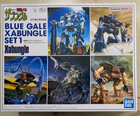 Z(ONLINESALES等通知現貨)No:663986 <Price$199> #Xabungle Set 1=1/144 戰鬥裝甲 Blue Gale 模型【現貨 模型】4573102663986