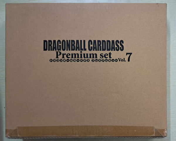 Z(ONLINESALES等通知現貨)No:640745 <Price$980> #DB Carddass Premium set Vol.7=龍珠Carddass咭組【現貨 Carddass】4549660640745