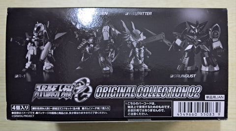 Z(ONLINESALES等通知現貨)No:550839 <Price$199> #(Set4pcs) 超級機械人大戰OG Collection 02=SRW OG Original Collection盒玩【現貨 盒玩】4549660550839