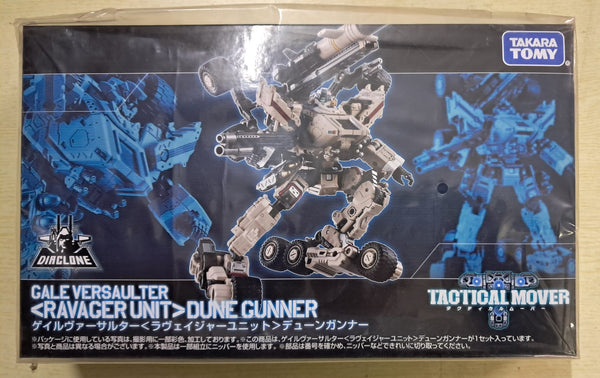 Z(ONLINESALES等通知現貨)No:939146 <Price$449> #TM-26 Gale Versaulter (Ravager Unit) Dune Gunner=Diaclone-TakaraTomy【現貨 Action Figure】4904810939146