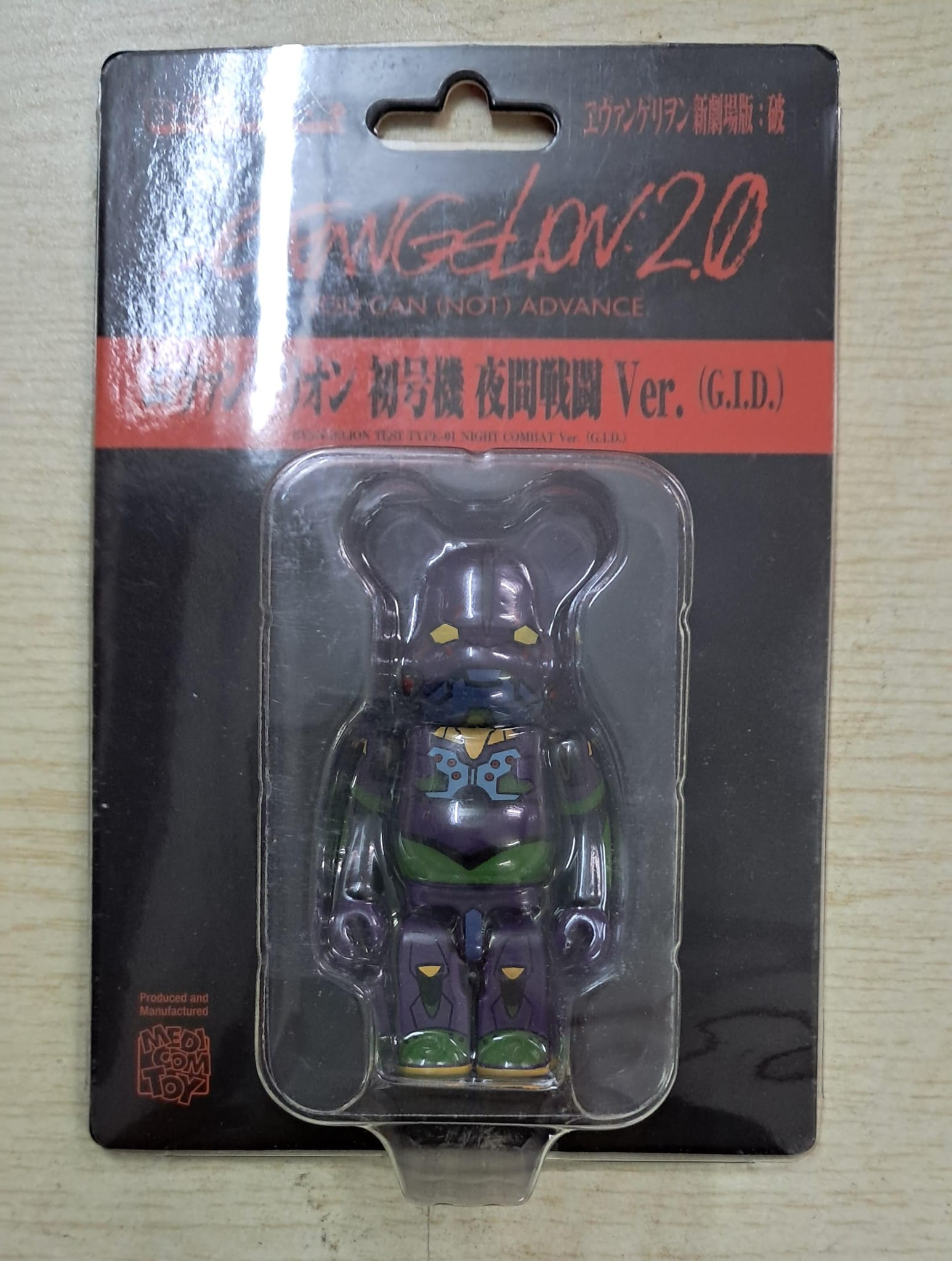 Z(ONLINESALES等通知現貨)No:585376 <Price$100> #初號機 100% 夜間戦闘ver (G.I.D.)=Be@Rbrick【現貨 Be@rBrick】4530956585376