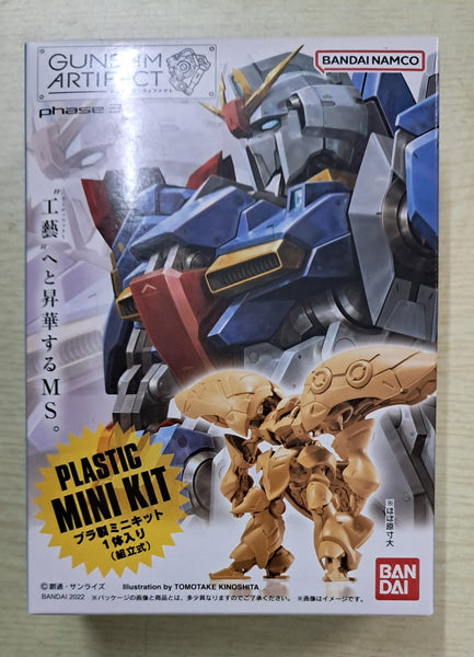 Z(ONLINESALES等通知現貨)No:820291 <Price$99> #(5pcs) Gundam Artifact Vol.3=Gundam Artifact【現貨 盒玩】4549660820291