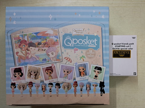 Z(ONLINESALES等通知現貨)No:164510 <Price$499> #(原盒12pcs) Q posket friends petit(Vacation)=Q posket petit【現貨 景品】4983164164510