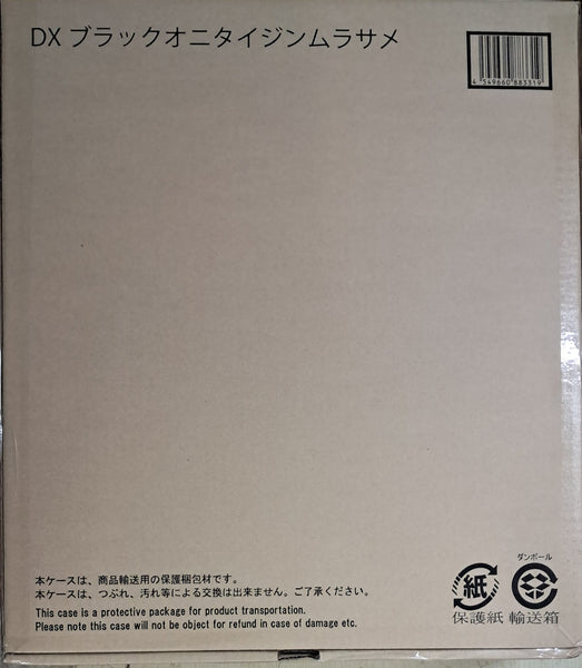 Z(ONLINESALES等通知現貨)No:883319 <Price$875> #Don鬼退神 村雨=暴太郎戰隊DX【現貨】4549660883319