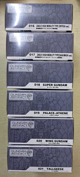 Z(ONLINESALES等通知現貨)No:958512<Price$120> #(6pcs) Gundam Artifact Vol.4=Gundam Artifact盒玩【現貨 盒玩】4549660958512