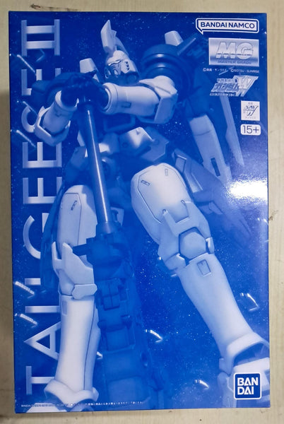 Z(ONLINESALES等通知現貨)No:619716 <Price$298> #OZ-00MS2 多魯基斯2=MG 模型【現貨 模型】4573102619716 (副本)