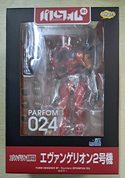 Z(ONLINESALES等通知現貨)No:575656 <Price$499> #(特典版) EVA 2號機=EVA新劇場版 ParfomR!-Phat!【現貨】4560308575656