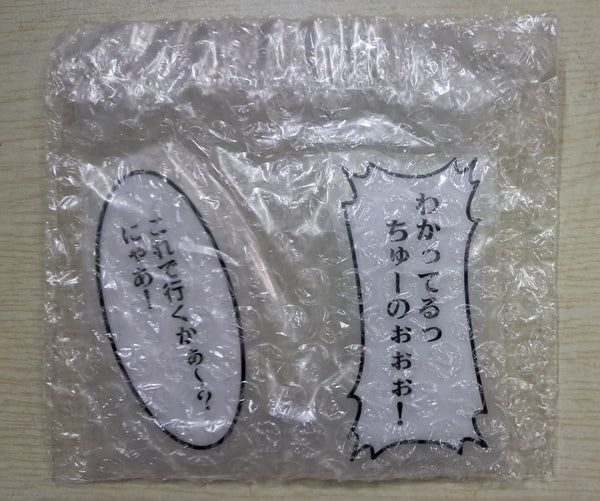 Z(ONLINESALES等通知現貨)No:575656 <Price$499> #(特典版) EVA 2號機=EVA新劇場版 ParfomR!-Phat!【現貨】4560308575656