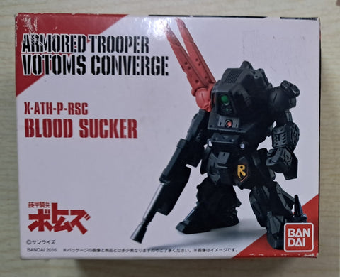 Z(ONLINESALES等通知現貨)No:058649 <Price$99> #Blood Sucker=裝甲騎兵 Converge【現貨 盒玩】4549660058649