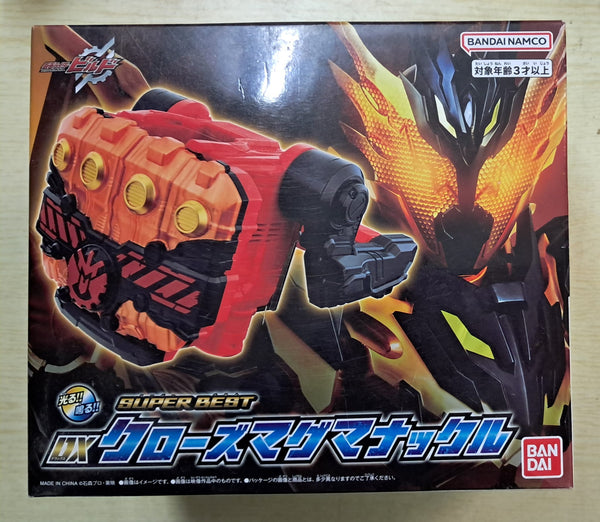 Z(ONLINESALES等通知現貨)No:108227 <Price$198> #DX 變身龍拳Cross-Z Magma Knuckle=幪面超人Build Super Best【現貨 DX系列】4570118108227