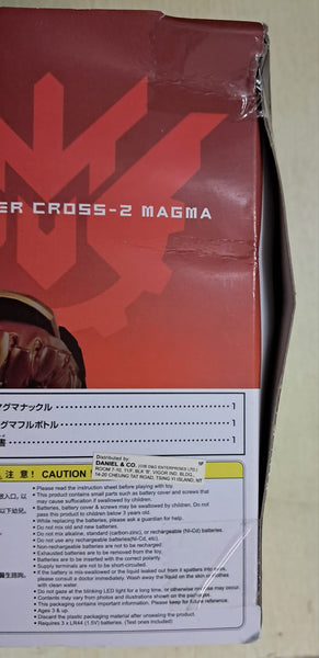 Z(ONLINESALES等通知現貨)No:108227 <Price$198> #DX 變身龍拳Cross-Z Magma Knuckle=幪面超人Build Super Best【現貨 DX系列】4570118108227