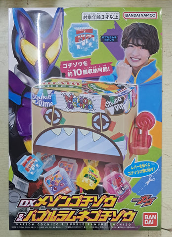 Z(ONLINESALES等通知現貨)No:687105 <Price$94> #DX糖果屋菓子獸&波子汽水菓子獸=幪面超人GAVV DX【現貨 DX系列】4582769687105