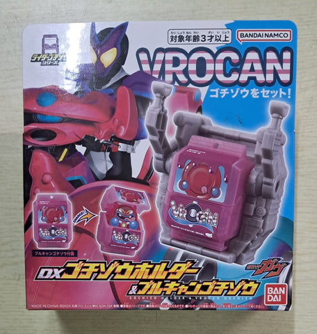 Z(ONLINESALES等通知現貨)No:687037 <Price$83> #菓子獸收納扣套裝&糖果菓子獸=幪面超人GAVV DX【現貨 DX系列】4582769687037