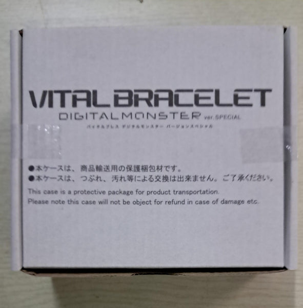 Z(ONLINESALES等通知現貨)No:586784 <Price$150> #數碼暴龍育成手環 Ver.Special=VitalBracelet【現貨 其他】4549660586784