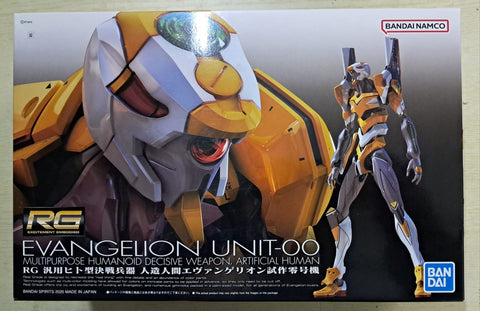 Z(ONLINESALES等通知現貨)No:602572 <Price$225> #EVA-00 零號機=RG 模型【現貨 模型】4573102602572