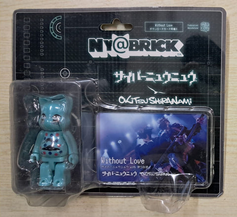 Z(ONLINESALES等通知現貨)No:537481 <Price$100> #Without Love (サイバーニュウニュウ with 沖つ白波) 100%=NY@BRICK【現貨 Be@rBrick】4530956537481