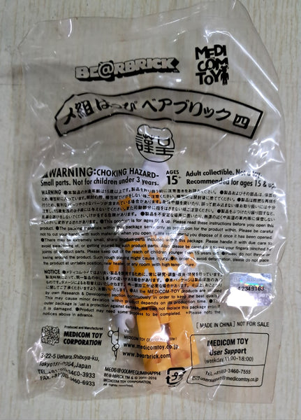 Z(ONLINESALES等通知現貨)No:2349825 <Price$198> #メ組はっぴ ベアブリック 四 100%=Be@rBrick-Medicom【現貨 Be@rBrick】