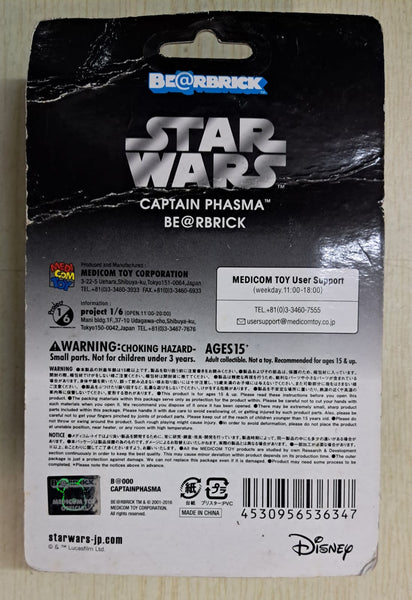 Z(ONLINESALES等通知現貨)No:536347 <Price$150> #CAPTAIN PHASMA 100%=Be@rBrick-Medicom【現貨 Be@rBrick】4530956536347