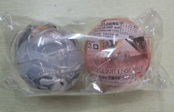 Z(ONLINESALES等通知現貨)No:000016 <Price$60> #(2種set) 高達MS Ensemble 20=MS Ensemble扭旦【現貨 扭旦】