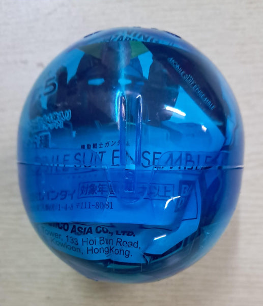 Z(ONLINESALES等通知現貨)No:694977 <Price$30> #(1種) 高達MS Ensemble 7.5=MS Ensemble扭旦【現貨 扭旦】4549660694977