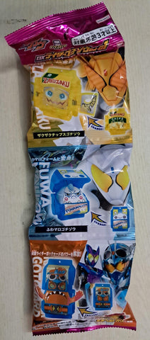 Z(ONLINESALES等通知現貨)No:687303 <Price$68> #DX幪面超人菓子獸套裝01=幪面超人GAVV DX【現貨 DX系列】4582769687303