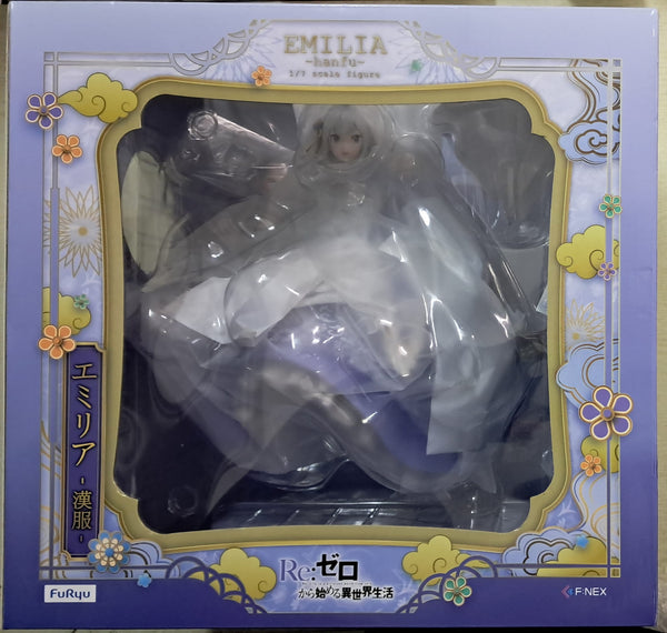 Z(ONLINESALES等通知現貨)No:958731 <Price$1399> #(連笑顔表情特典版) 愛蜜莉雅 (漢服Ver)=1/7 RE:Zero Figure-FuRyu【現貨 PVC】4589584958731