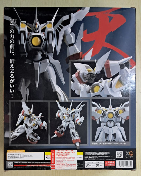 Z(ONLINESALES等通知現貨)No:158610 <Price$299> #天之志雷馬 (冥王計劃)=Moderoid模型【現貨 模型】4580590158610
