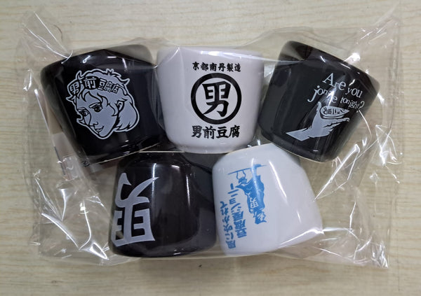 Z(ONLINESALES等通知現貨)No:450395 <Price$50> #(有光澤5種set) 御猪口前=男前豆腐店【現貨 扭旦】4543112450395