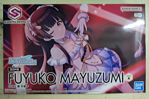 Z(ONLINESALES等通知現貨)No:685520 <Price$108> #30MS 黛 冬優子=30分鐘少女戰線 模型【現貨 模型】4573102685520