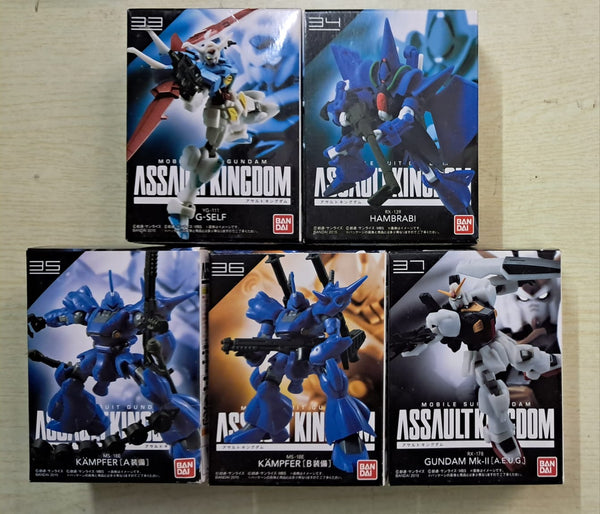 Z(ONLINESALES等通知現貨)No:952486 <Price$150> #(全5種) Gundam Assault Kingdom 9=高達 盒玩【現貨 盒玩】4543112952486
