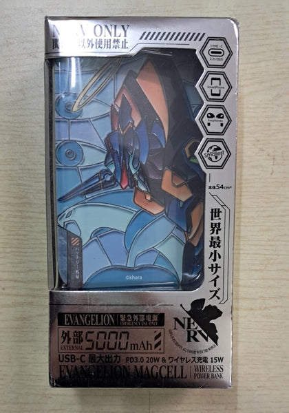 Z(ONLINESALES等通知現貨)No:148378 <Price$318> #MC509 超薄磁吸式行動電源 EVA Mark 06= SAVEWO X EVANGELION 【現貨 其他】4897115148378