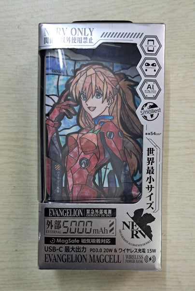 Z(ONLINESALES等通知現貨)No:148347 <Price$318> #MC509 超薄磁吸式行動電源 明日香= SAVEWO X EVANGELION 【現貨 其他】4897115148347