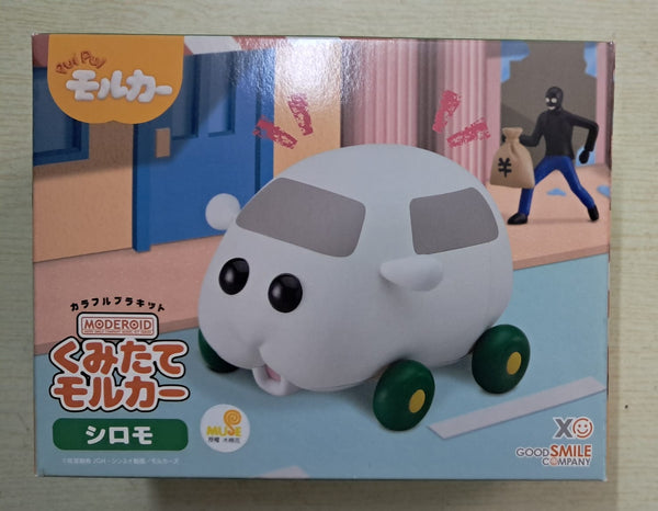 Z(ONLINESALES等通知現貨)No:149038 <Price$90> #西羅摩=PUI PUI 天竺鼠車車 MODEROID【現貨 模型】4580590149038