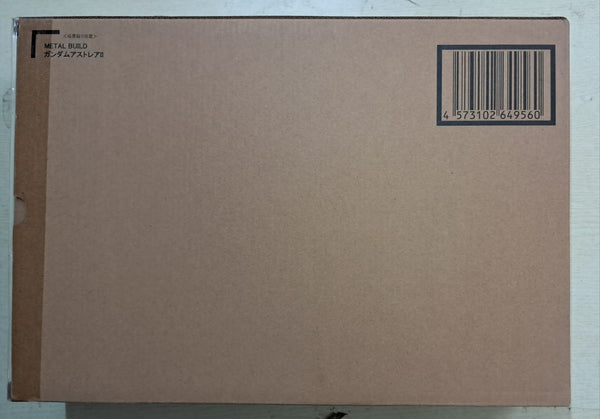 Z(ONLINESALES等通知現貨)No:649560 <Price$1680> #正義女神高達II =機動戰士高達00 Revealed Chronicle【現貨 Metal Build】4573102649560