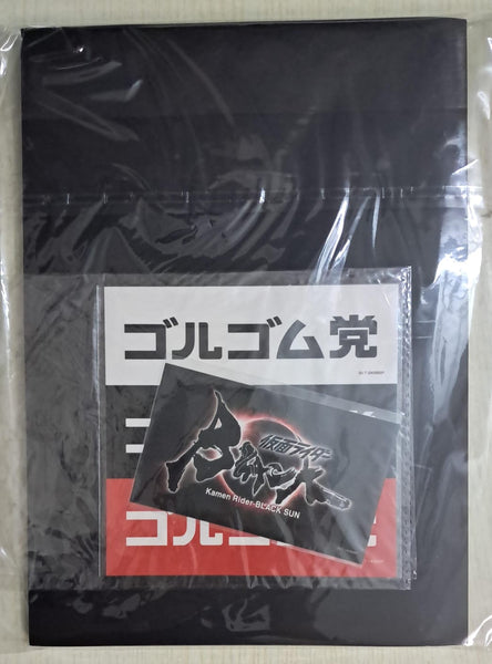 Z(ONLINESALES等通知現貨)No:000047 <Price$599> #幪面超人BLACK SUN Production Notes=Kamen Rider Anime Mook【現貨 其他】