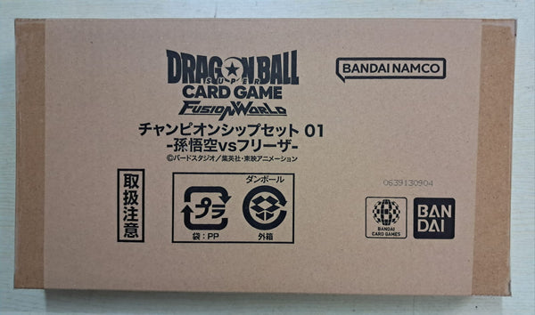 Z(ONLINESALES等通知現貨)No:733963 <Price$345> #Fusion World Championship Set 01 (孫悟空vs菲利)=Dragon Ball Super Card Game  Carddass【現貨 卡牌類】4582769733963