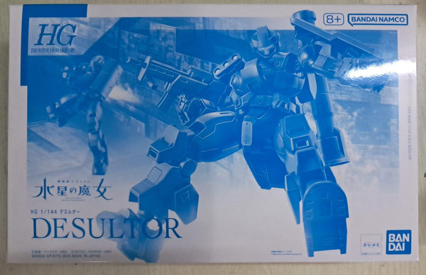 Z(ONLINESALES等通知現貨)No:685971 <Price$225> #MD-0021 德魯斯特 Desultor=HG 機動戰士高達 水星的魔女 模型【現貨 模型】4573102685971